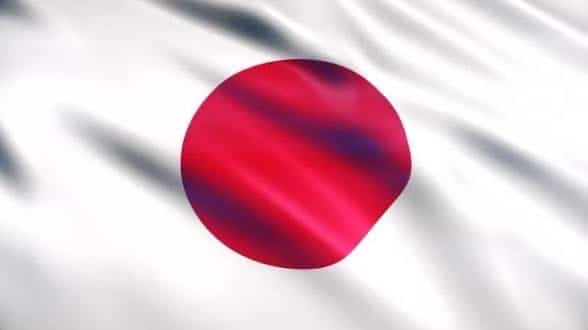 Japan £500