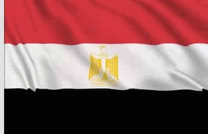 Egypt £10